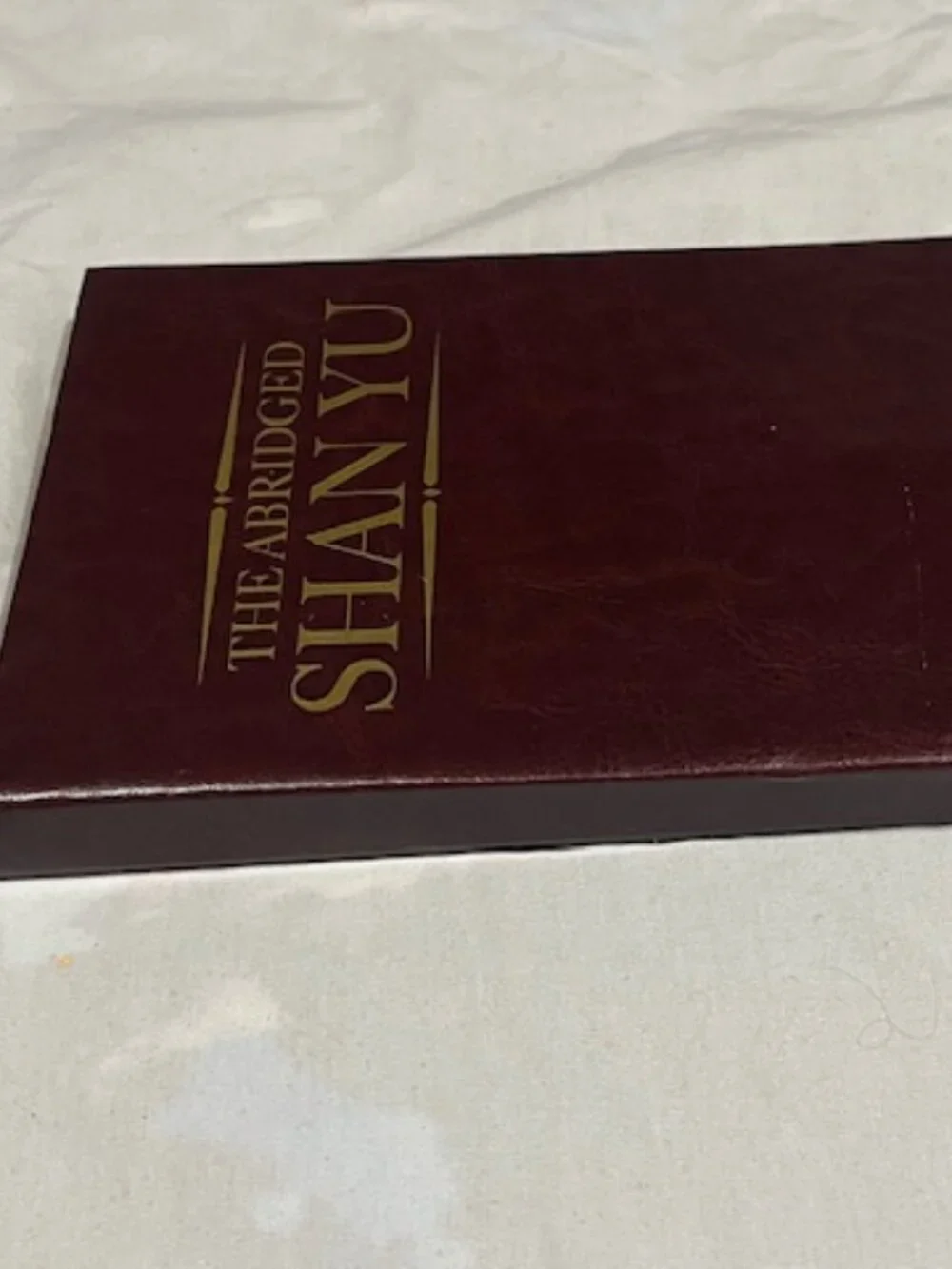 “The Abridged Shan Yu: Knowledge of the Warrior Poet” Blank Journal Notebook 5x7